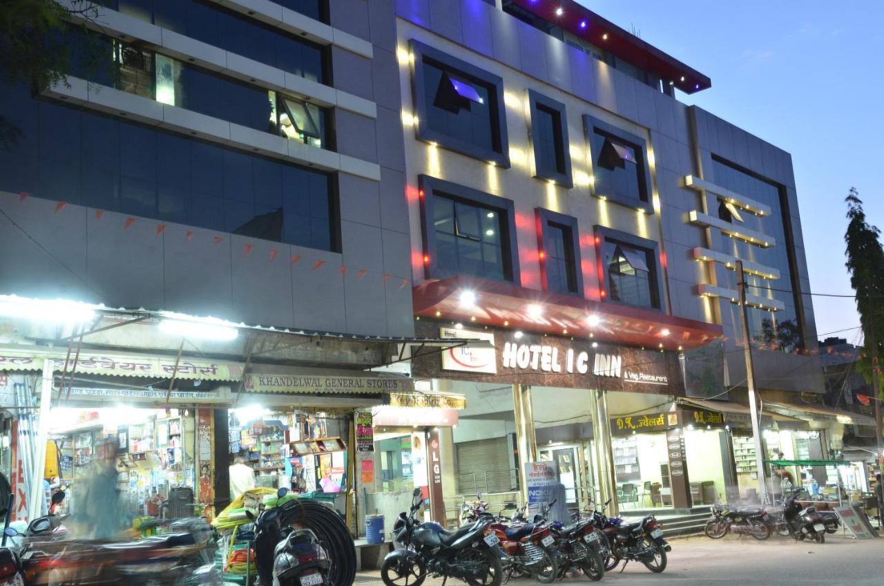 Hotel Ic Inn Betul  Екстер'єр фото